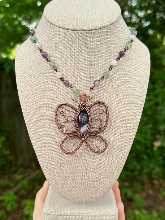 Amethyst Butterfly on Beaded Necklace